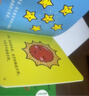 寶寶學(xué)說(shuō)話(huà)繪本1-2-3歲幼兒語(yǔ)言表達啟蒙3-4-5-6歲幼兒圖書(shū)早教推薦書(shū)兒童讀物認知書(shū)籍益智學(xué)習圖畫(huà)玩具書(shū)全45冊 【購買(mǎi)全套】寶寶學(xué)說(shuō)話(huà)+認字+數學(xué) 曬單實(shí)拍圖