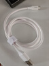 品勝Type-C數據線(xiàn)6a/5a快充100W/66W充電線(xiàn)通用華為Mate70pro+/Pura80小米oppo安卓USB-C手機平板車(chē)載 曬單實(shí)拍圖