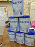 荷蘭牛欄（Nutrilon）諾優(yōu)能嬰幼兒配方奶粉乳糖配方原裝進(jìn)口 5段 3罐 （24-36個(gè)月）26.10-27.5 曬單實(shí)拍圖