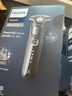 飛利浦（PHILIPS）電動(dòng)剃須刀旋護7系Pro SkinIQ智能刮胡刀  生日禮物送父親送男友送老公 曬單實(shí)拍圖