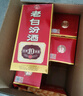 汾酒 老白汾10 清香型白酒 42度 450mL*6瓶 整箱 曬單實(shí)拍圖