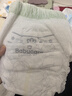 babycare金山茶花拉拉褲XXXL24+3片(＞17kg)嬰兒尿不濕超薄透氣輕柔花苞褲 曬單實(shí)拍圖