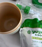 悠斯晶（yuskin）紫蘇精華保濕乳敏弱感肌修護補水潤膚送女友送媽媽生日禮物170ml 曬單實(shí)拍圖