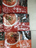 松鶴樓原湯紅燒牛肉面*2+番茄牛肉面*1組合裝湯面方便面健康速食 曬單實(shí)拍圖