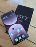 realme【國家補貼】真我GT7 Pro 16+512星跡鈦 驍龍8至尊版 6500mAh大電池 三星OLED屏 智能AI手機 曬單實(shí)拍圖