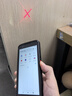 ?？低暎℉IKVISION）XC52大內存手持終端pda數據采集器 一二維碼掃描槍ERP倉庫盤(pán)點(diǎn)機安卓工業(yè)機倉儲物盤(pán)點(diǎn)  曬單實(shí)拍圖