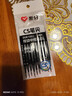 愛(ài)好（AIHAO）筆芯0.5mm按動(dòng)中性筆芯cs尖刷題筆替換芯速干筆芯黑色10支 DGR1002 曬單實(shí)拍圖