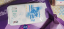 怡麗衛生巾小護墊極薄透氣量少日用150mm40片京東自營(yíng)官方迷你姨媽巾 曬單實(shí)拍圖