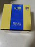 黃天鵝可生食雞蛋 4枚/單枚53g禮盒裝 生鮮雞蛋早餐源頭直發(fā) 無(wú)抗生素 曬單實(shí)拍圖