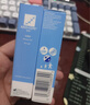 芭克kelocote美國疤克巴克硅膠軟膏凝膠祛 疤膏修復(fù)去疤痕膏貼 曬單實拍圖