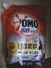 奧妙99%除菌除螨洗衣液 除菌除螨持久留香去漬機洗手洗補充裝正品 奧妙組套洗衣液【12斤】 曬單實(shí)拍圖