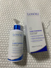 Losoki瑞士進(jìn)口氨基酸洗面奶美白控油祛痘除螨蟲(chóng)去黑頭男女士專(zhuān)用潔面乳 曬單實(shí)拍圖