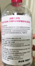 貝德瑪（BIODERMA）【情人節禮物】舒妍潔膚液明星同款卸妝水粉水500ml護膚品敏肌 曬單實(shí)拍圖