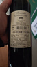 十字木桐百年名莊 法國原瓶原裝進(jìn)口紅酒波爾多14度AOP干紅葡萄酒整箱6瓶 20年老藤*6個(gè)月橡木桶陳釀 紙箱裝*750ml*6支 曬單實(shí)拍圖