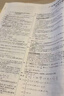 【廣東專(zhuān)版】2025新版 廣東十大名校小升初真題卷 語(yǔ)文數學(xué)英語(yǔ)小升初真題卷2025人教版 廣東重點(diǎn)名校入學(xué)分班真卷小學(xué)畢業(yè)升學(xué)真題詳解考試密考摸底試卷88套 百校聯(lián)盟 【99%選擇3本套裝】語(yǔ)文+數 曬單實(shí)拍圖