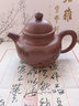 名壺秋月 宜興原礦紫砂壺全手工原礦紅皮龍小品許小亞掇球功夫茶具泡茶壺 原礦紅皮龍 150cc 曬單實(shí)拍圖