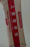 福格森嬰幼兒童輔食營(yíng)養包國家標準含鈣鐵鋅多種維生素14種營(yíng)養 兒童（3-5歲）1盒*30袋 曬單實(shí)拍圖