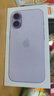 Apple/蘋(píng)果 iPhone 17 256GB 薰衣草紫色 支持移動(dòng)聯(lián)通電信5G 雙卡雙待手機 曬單實(shí)拍圖