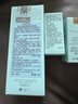 雅詩蘭黛小棕瓶精華露50ml抗衰老修護(hù)緊致護(hù)膚品套裝化妝品禮盒生日禮物 曬單實(shí)拍圖
