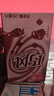 光明 巧風(fēng)巧克力味含乳飲料250ml*24盒 家庭囤貨裝自營(yíng) 曬單實(shí)拍圖