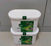 滴露（Dettol）洗衣凝珠四合一除菌雨后青草12g*50顆洗衣液凝珠洗衣珠衣物消毒液 曬單實(shí)拍圖