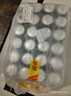 凱撒kaiserwin原漿黑啤精釀啤酒整箱裝 德國原瓶原裝進(jìn)口500ml*24罐 曬單實(shí)拍圖