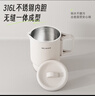 美菱（MeiLing）便攜式燒水壺電水壺0.8L可折疊316不銹鋼燒水杯旅行出差電熱水壺家用火鍋宿舍泡面杯MH-D0861 曬單實(shí)拍圖