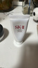 SK-II女士溫和潔面120g氨基酸洗面奶sk2化妝品護膚品套裝生日禮物女 曬單實(shí)拍圖