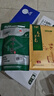 翠泉鶴峰茶9號烘青袋裝綠茶100g1袋湖北恩施鶴峰特產(chǎn)口糧新茶葉 翠泉精選9號綠茶 100g*1袋 曬單實(shí)拍圖
