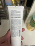 無(wú)印良品（MUJI）水感素顏霜 懶人霜 隔離霜 妝前乳 自然提亮 OA4OCC4S 100g 曬單實(shí)拍圖