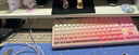 前行者【可送桌墊】87鍵無(wú)線(xiàn)藍牙三模V80輕音鍵盤(pán)漿果紅男女生游戲電競辦公有線(xiàn)RGB燈筆記本電腦平板iPad 櫻花粉【三模版-2000mAh】+三模鼠標 曬單實(shí)拍圖