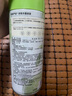 網(wǎng)易嚴選香氛馬桶圈消毒噴霧400ml 廁所除臭清潔殺菌清香不刺鼻 曬單實(shí)拍圖