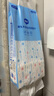 漫花掛式抽紙大包紙巾家庭實(shí)惠裝衛生間廁所掛壁式家用衛生紙懸掛廁紙 爆款藍色掛抽 4層 1280張*6提 曬單實(shí)拍圖