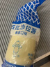 丘比（KEWPIE）沙拉醬 香甜口味 調(diào)味品 水果蔬菜面包三明治沙拉醬 1KG*1袋 曬單實(shí)拍圖