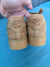 耐克（NIKE）官方男鞋女鞋 AIR  AF1 小麥空軍一號運動鞋時尚百搭板鞋休閑鞋 CJ9179-200 42 曬單實拍圖