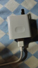 適配華為充電器66W/100W/120W快充原裝type-c數(shù)據(jù)線mate60/70/p40榮耀手機(jī)插頭充電頭套裝X5充電線 66W快充套裝【3C安全認(rèn)證】1米套裝 曬單實(shí)拍圖