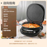 蘇泊爾（SUPOR）電餅鐺 上下盤(pán)可拆洗 家用智能電餅檔雙面加熱 煎烤機 0氟鈦瓷烤盤(pán) 新老款隨機發(fā)貨 JD30RQ807 曬單實(shí)拍圖