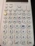 Casio 卡西歐FX-999CN CW中文版科學(xué)函數計算器全新升級大學(xué)考研考試專(zhuān)用李天意老師推薦 FX-999CN CW白色+四件套 曬單實(shí)拍圖