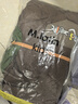 馬·拉丁（M.Latin）馬拉丁童裝兒童羽絨服冬裝男女小童印花輕暖舒適中長羽絨服 紅棕色 120cm 曬單實(shí)拍圖