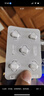 [杰士邦] 枸櫞酸西地那非片50mg*20片/盒 男科用藥 京東自營旗艦店 曬單實(shí)拍圖