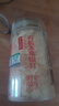 方家鋪子有機本草銀耳40g/罐 銀耳碎古田白木耳銀耳早餐速食低脂代餐 曬單實(shí)拍圖