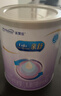 美贊臣 親舒 嬰兒乳蛋白部分水解配方奶粉 1段 370g 0-12月 低適乳糖 曬單實(shí)拍圖