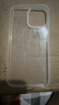 Apple iPhone 14 ProMax 【24期免息】 蘋果14promax 國行5G蘋果手機(jī) 暗夜紫色【現(xiàn)貨速發(fā)】 【99新】256G【限時特惠+三年店保+豪華禮包】 曬單實(shí)拍圖