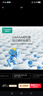 全棉時(shí)代嬰兒抱被純棉新生兒包被薄空調被蓋毯紗布海洋之星120cm×120cm 曬單實(shí)拍圖