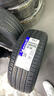 米其林（MICHELIN）汽車(chē)輪胎 205/55R16 91W 浩悅五代 Primacy 5 適配朗逸/寶來(lái)/英朗 曬單實(shí)拍圖