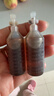 府慶 藿香正氣水 10ml*10支/盒 泡腳祛濕拉肚子藥中暑解暑防暑藥 嘔吐腹瀉止瀉感冒 防暑降溫 曬單實(shí)拍圖