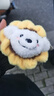 JOY&DOGA向日葵JOY毛絨掛件 包包掛飾可愛(ài)毛絨玩偶掛件 曬單實(shí)拍圖