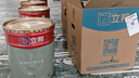 立邦瓷凈墻面乳膠漆荷凈抗污抗甲醛全效油漆內墻漆室內家用涂料 【升級抗污全效】54L 套裝(2面1底) 免費調色 曬單實(shí)拍圖