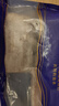 東上御品 山東 四指寬帶魚(yú)去頭去尾中段 刀魚(yú) 生鮮魚(yú)類(lèi)凈重4斤-源頭直發(fā) 曬單實(shí)拍圖