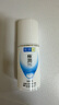 肌研極潤保濕乳液90ml 補水保濕玻尿酸 深層滋潤乳液面霜敏感肌護膚品 曬單實(shí)拍圖